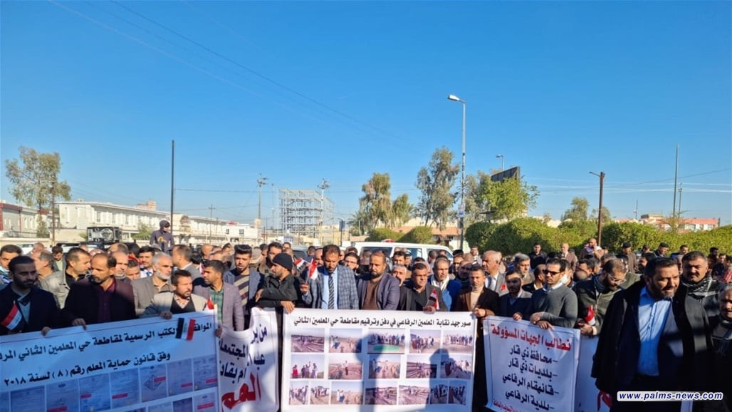 حقوق الإنسان تطالب بحماية المتظاهرين وتحذر من أي انتهاك يطال الكوادر التعليمية